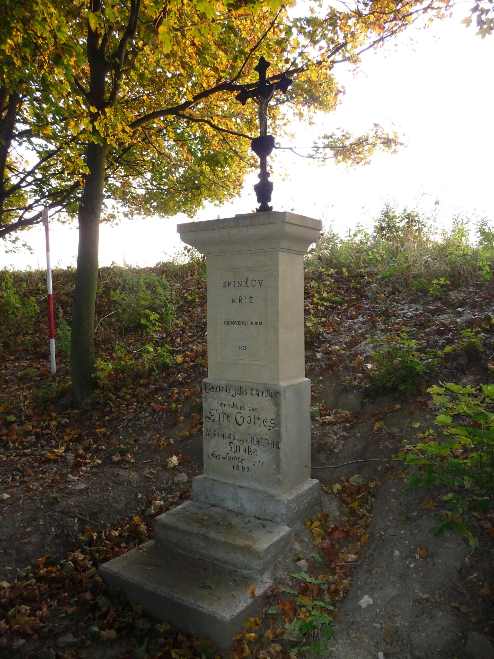 Spinkův kříž